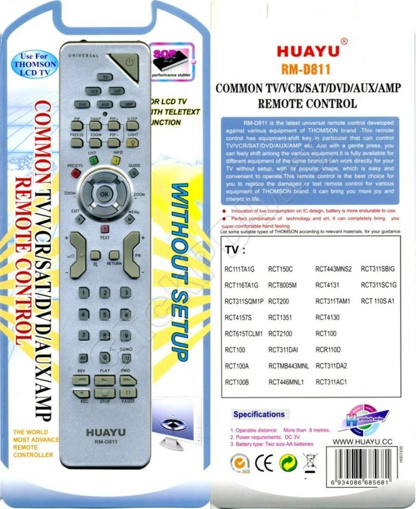 Пульт телевизионный Huayu для Thomson RM-D811