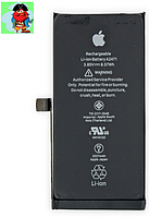 Аккумулятор для Apple iPhone 12 mini (A2471) оригинальный