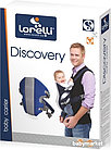 Рюкзак-переноска Lorelli Discovery Blue, фото 2