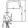 Смеситель Frap F43801-6, фото 2