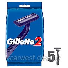 Gillette 2 5 шт. Мужские одноразовые бритвы / станки для бритья