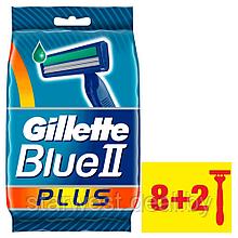 Gillette Blue II Plus 10 шт. Мужские одноразовые бритвы / станки для бритья