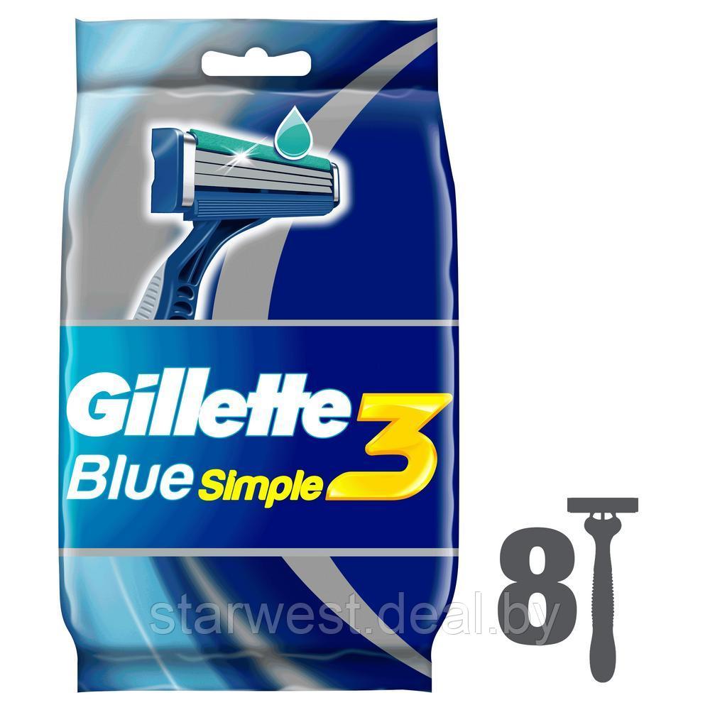 Gillette Blue 3 Simple 8 шт. Мужские одноразовые станки / бритвы для бритья - фото 1 - id-p174894488