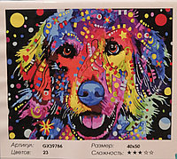 Картина по номерам "Цветной Пес, абстракции", 40* 50, на деревянной раме