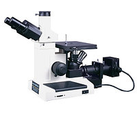 Тринокулярный инвертированный металлографический микроскоп Metkon IMM - 901