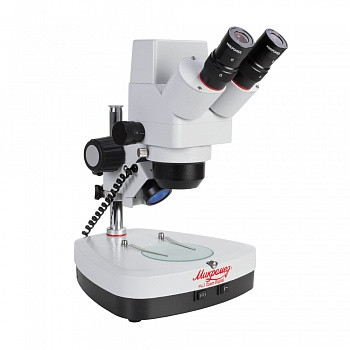 Стереоскопический цифровой микроскоп Микромед MC-2-ZOOM Digital - фото 1 - id-p174919798