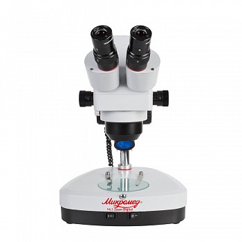Стереоскопический цифровой микроскоп Микромед MC-2-ZOOM Digital - фото 4 - id-p174919798