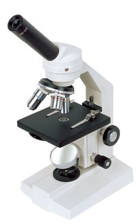 Микроскоп биологический Петролазер Миктрон-102M - фото 1 - id-p174920096