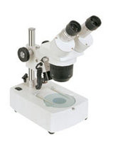 Микроскоп биологический Петролазер Миктрон-20