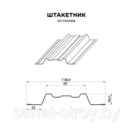 Штакетник металлический МП TRAPEZE-T 16,5х118 (ПЭ-01-3011-0.4)  RAL 3011 Коричнево-красный, фото 2