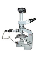Микроскоп поляризационный Ломо Полам Р-312