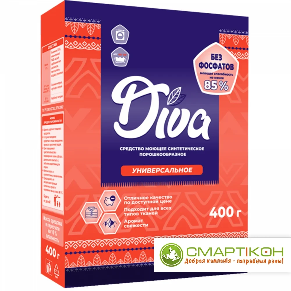 Универсальный стиральный порошок Diva 400 г.