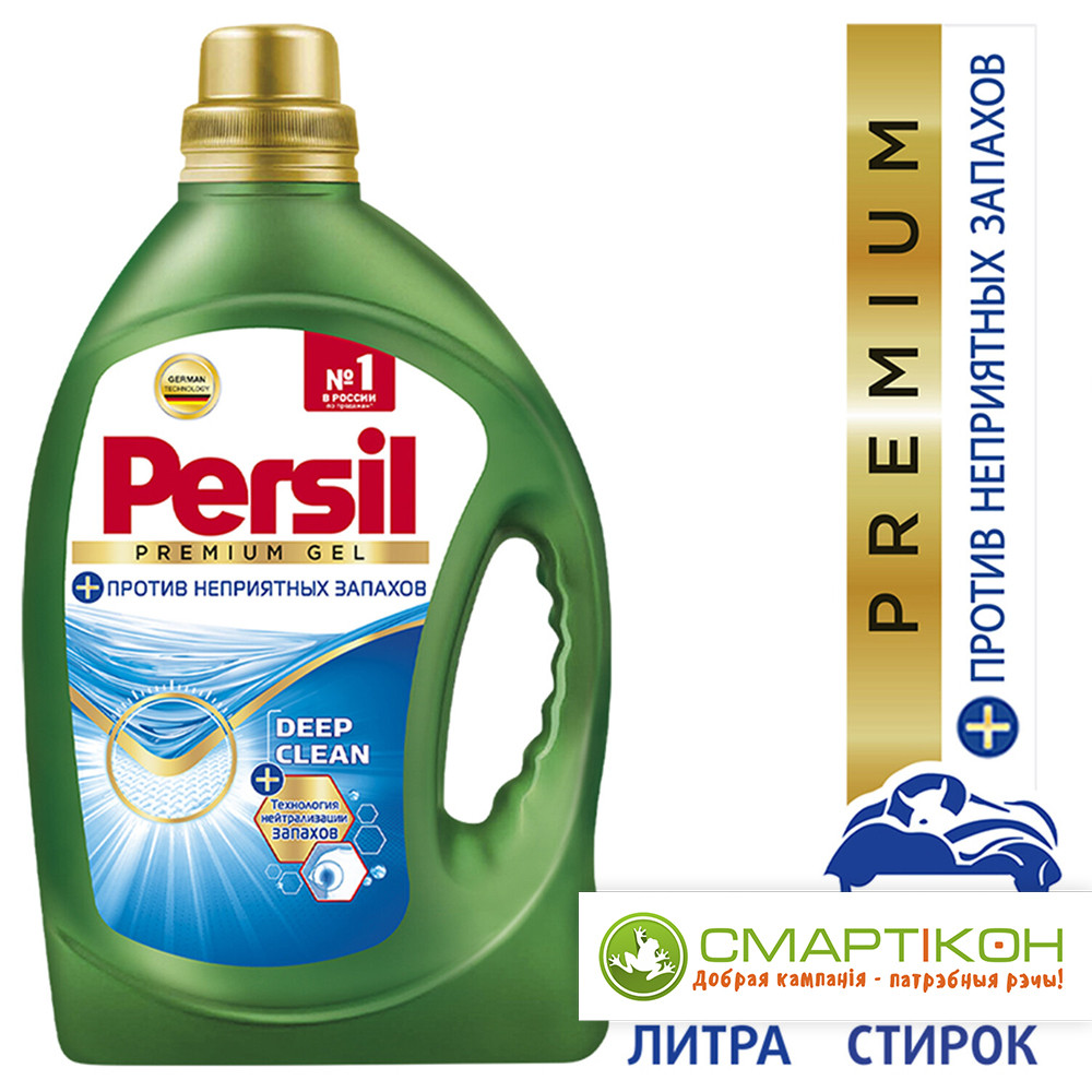 Жидкое средство для стирки Persil Premium 2,34 л.