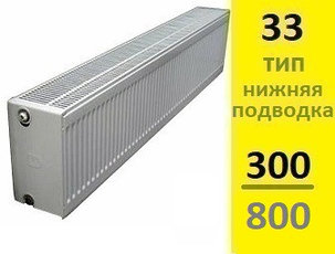 Радиатор KERMI Therm-X2 Profil-Ventil FТV тип 33 300-800, фото 2