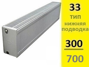 Радиатор KERMI Therm-X2 Profil-Ventil FТV тип 33 300-700, фото 2