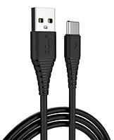 Кабель USB - Type-C для зарядки телефонов