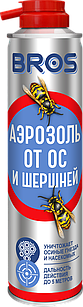 Аэрозоль от ос и шершней (300 мл) BROS