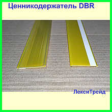 Ценникодержатель DBR39 1000 желтый