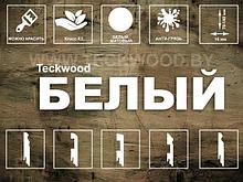 Плинтус МДФ Teckwood Белый 