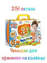 Конструктор с шуруповертом 251 деталь Bus Portable Platter, фото 2