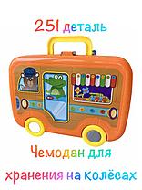 Конструктор с шуруповертом 251 деталь Bus Portable Platter, фото 3
