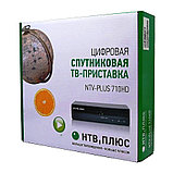 Спутниковая ТВ-приставка NTV-PLUS  SAGEMCOM DS187 HD, фото 3