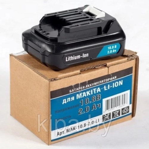 Аккумулятор, Li-ion, 10.8V, 2.0 AН Makita BL1015