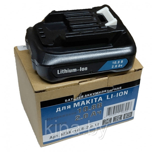 Аккумулятор, Li-ion, 10.8V, 2.0 AН Makita SL
