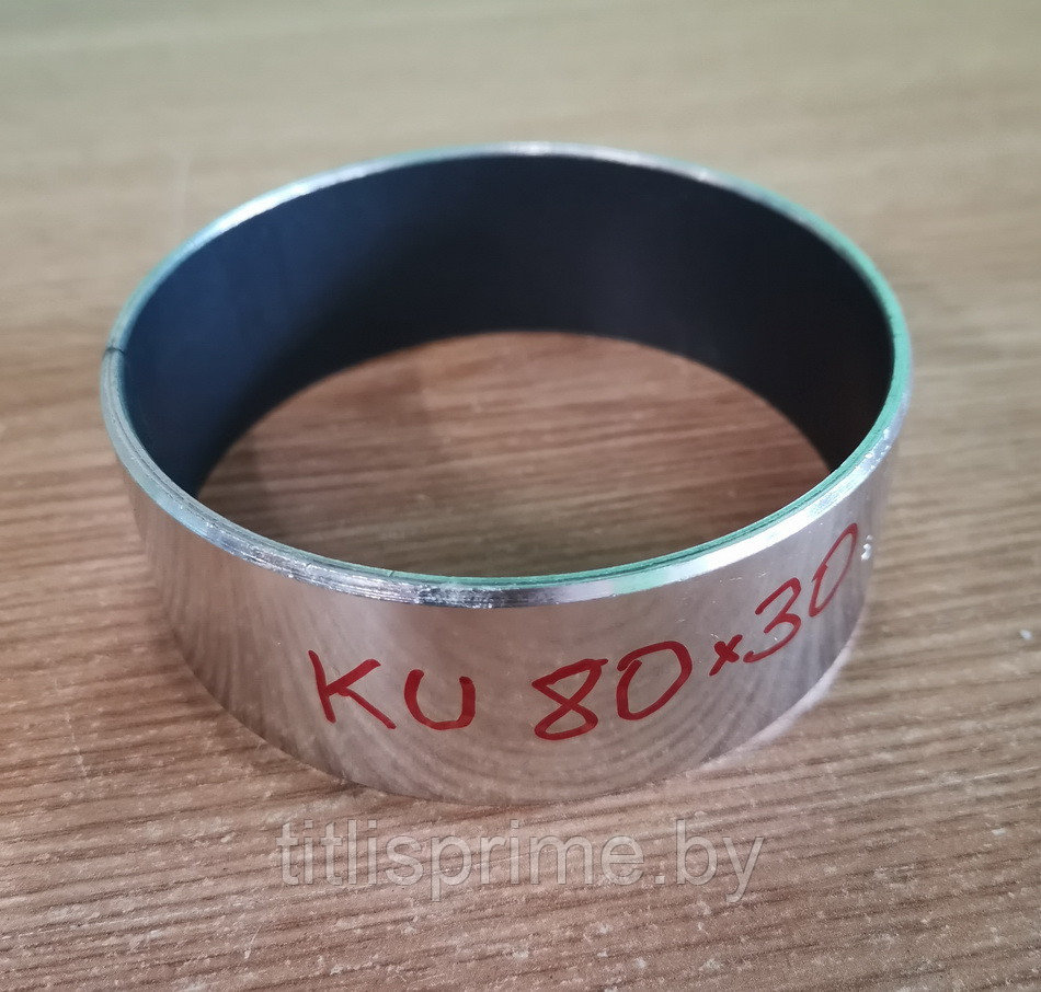 KU8030; Втулка (323251046360)