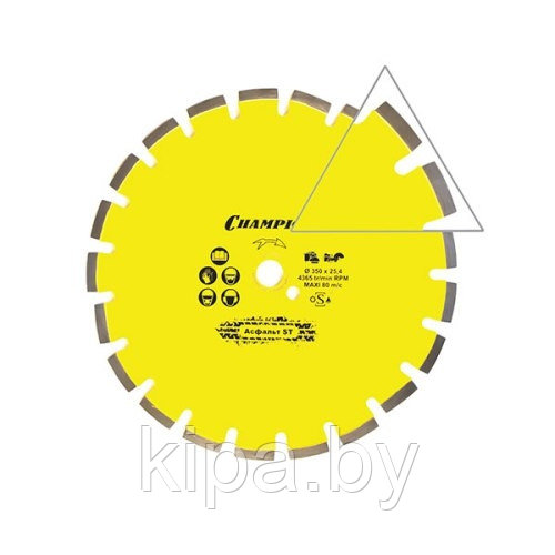 Диск алмазный, асфальт ST 350/25.4/10 Asphafight( асф.по бетону,свежий бетон, мяг. блоки)