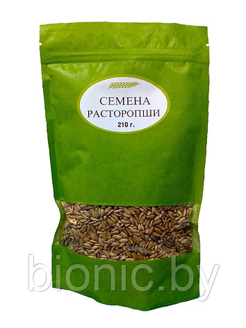 Семена расторопши "Житница здоровья", дой пак 210г, фото 2