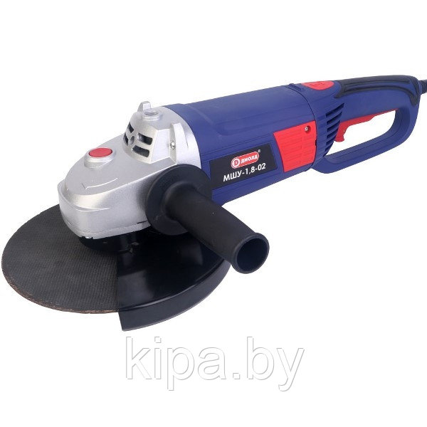 Машина шлифовальная угловая, 1800 Вт