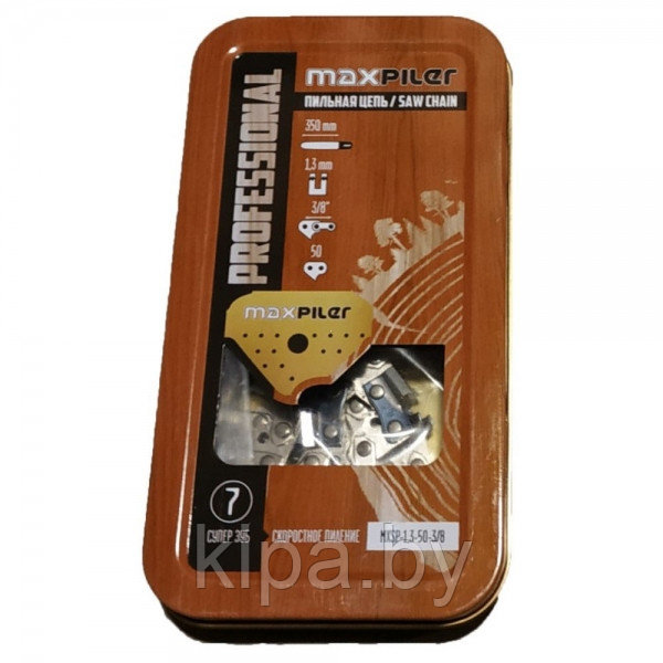 Цепь пильная MXSP 350мм.,14",3/8", 1,3мм.,50 зв., Stihl 180 14" металл.короб