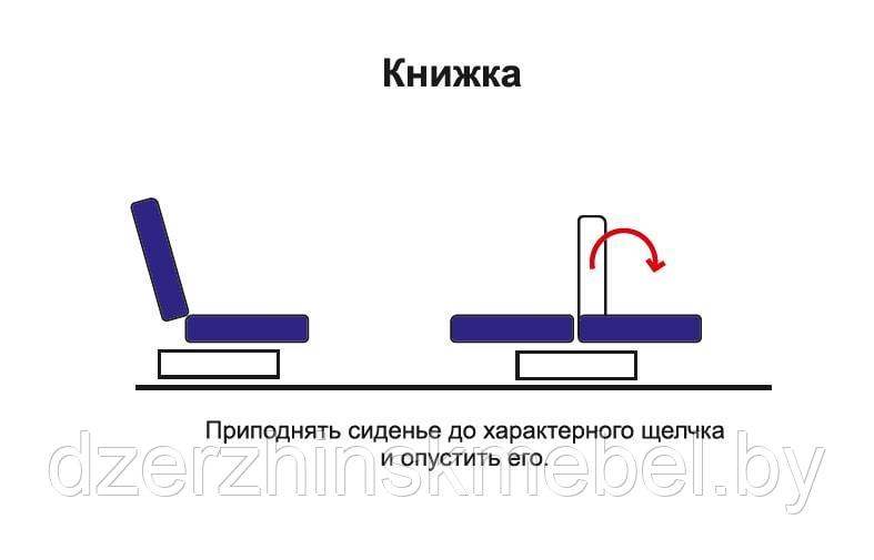 ДИВАН ФЕНИКС (РОГОЖКА КОРИЧНЕВАЯ/КОЖЗАМ БЕЖЕВЫЙ). НОВИНКА! Россия Олмеко - фото 6 - id-p174945131