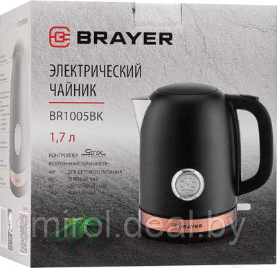 Электрочайник Brayer BR1005-BK - фото 8 - id-p174945925