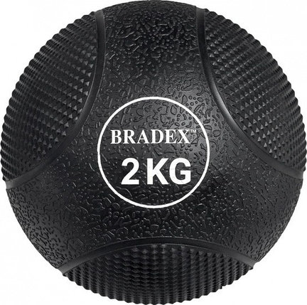 Мяч Bradex SF 0771 (2 кг), фото 2
