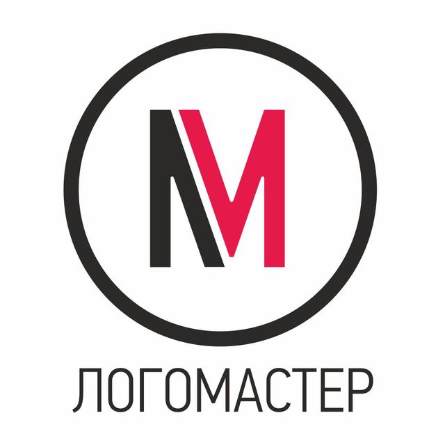 "ЛОГОМАСТЕР" - контакты, товары, услуги, цены
