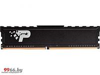Модуль памяти Patriot Memory Signature Premium DDR4 DIMM 3200MHz PC4-25600 CL22 - 8Gb PSP48G320081H1