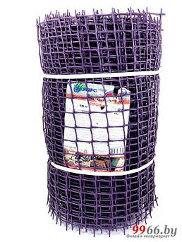 Заборная сетка пластиковая садовая решетка для забора Гидроагрегат Профи 33х33 0.5x20m фиолетовая Р1-00010074