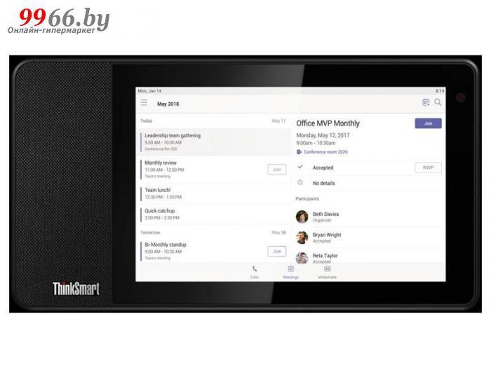 Планшет Lenovo ThinkSmart View Black ZA690028RU (Qualcomm Snapdragon 624 1.8