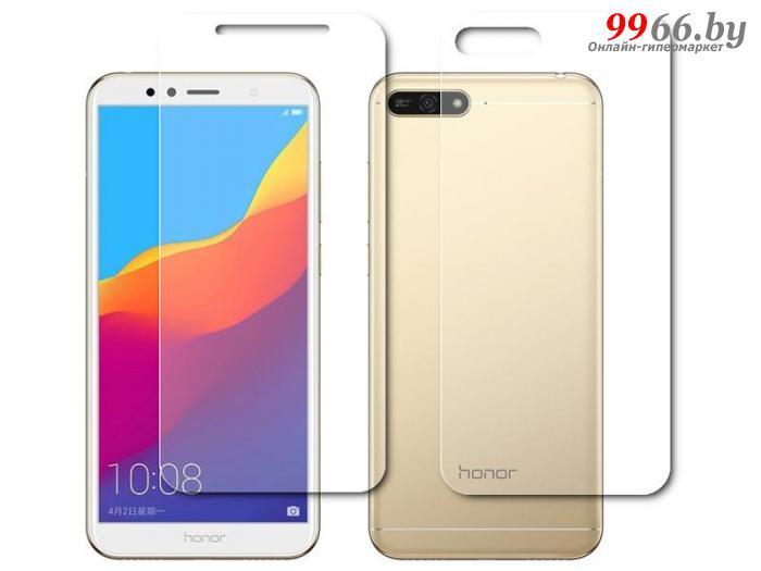 Гидрогелевая пленка LuxCase для Honor Play 7A 0.14mm Matte Front and Back 87617 - фото 1 - id-p173885702