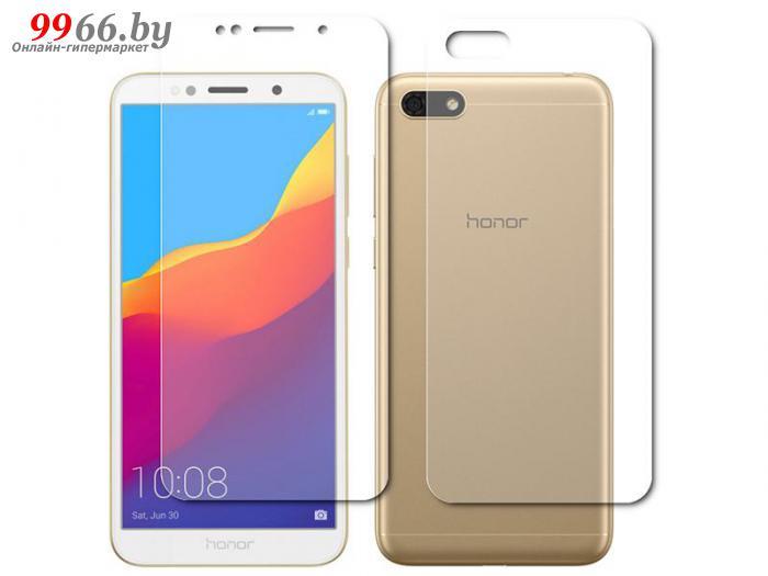 Гидрогелевая пленка LuxCase для Honor 7A 0.14mm Front and Back Transparent 86965 - фото 1 - id-p173885707