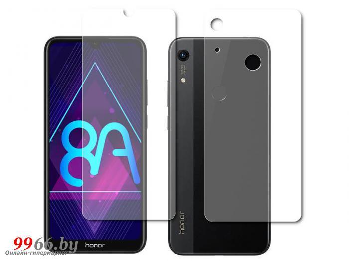 Гидрогелевая пленка LuxCase для Honor 8A 0.14mm Matte Front and Back 87616 - фото 1 - id-p173885712