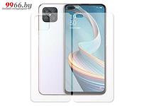 Гидрогелевая пленка LuxCase пнка для Oppo A92s 0.14mm Front and Back Transparent 87653