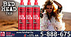 Шампунь ТиДжи для сильно поврежденных волос 400ml - TIGI Ressurrection Shampoo, фото 4