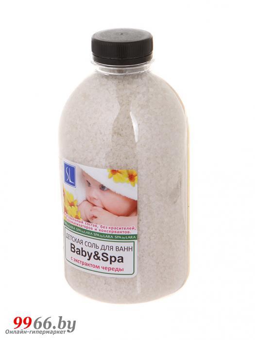 Соль для ванн Spa by Lara Буль-буль Baby & Spa 1kg 7182796