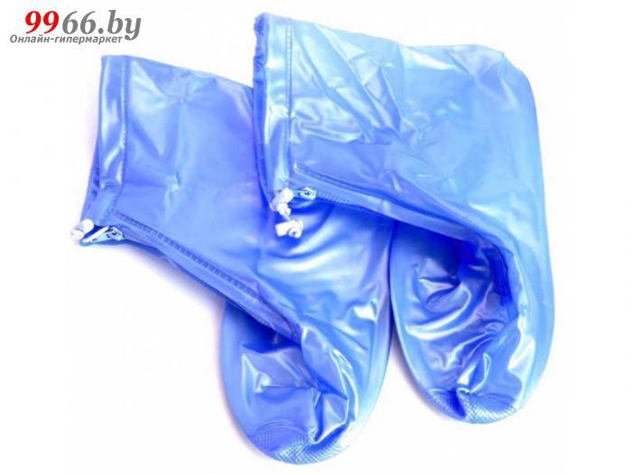 Защитные чехлы для обуви ZDK 505 размер XL Blue