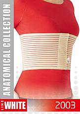 Бандаж на грудную клетку "MEK" 2003, фото 2