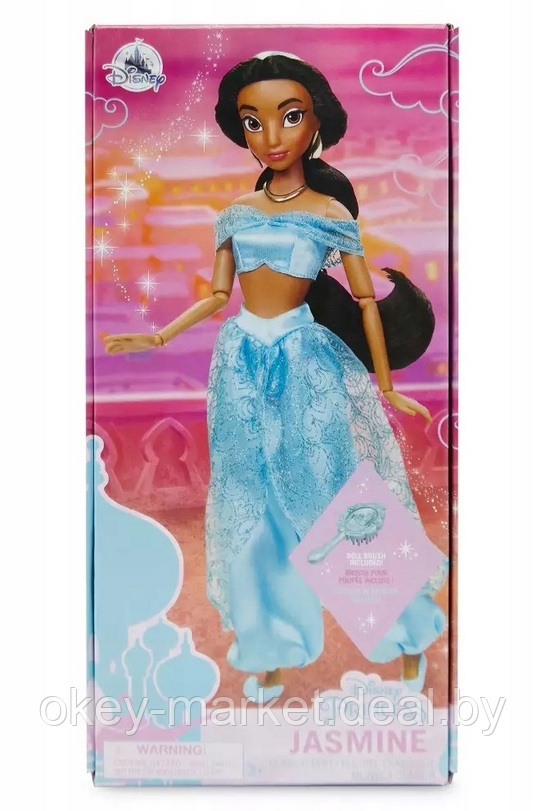 Кукла Жасмин Принцесса Дисней с расческой - фото 3 - id-p174948773