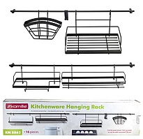 KM-8862 Полка для хранения кухонных принадлежностей Kamille